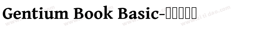 Gentium Book Basic字体转换